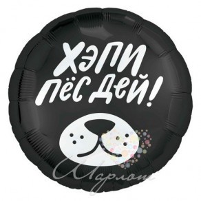 Мишка с сердечком.