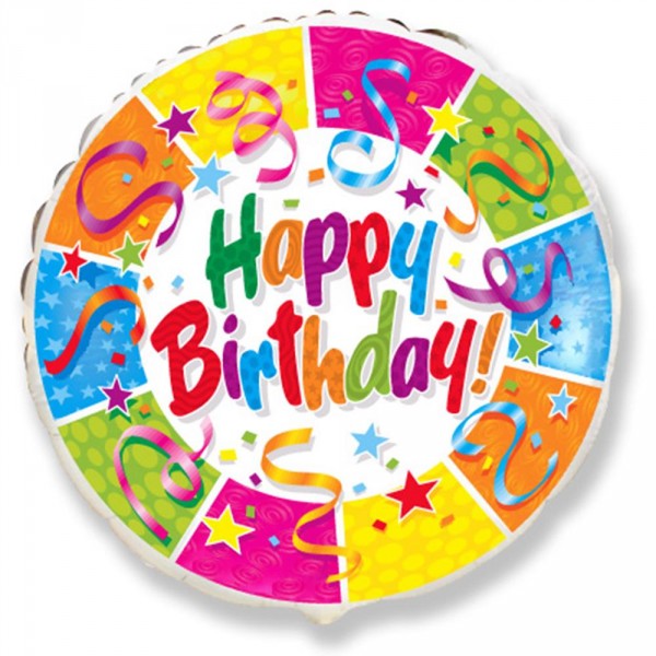 Воздушный шар Круг "С днем рождения" (Разноцветный серпантин)
