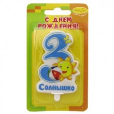 Свеча-цифра "3"