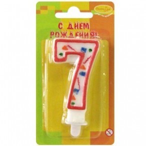 Свеча-цифра "7".