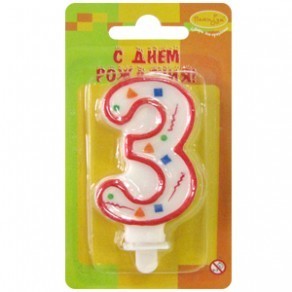 Свеча-цифра с клоуном "8".