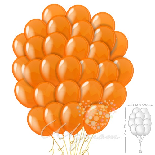 Воздушный шар Оранжевое настроение