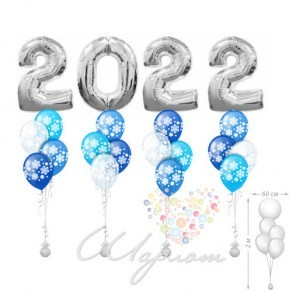 Композиция из шариков "2010"