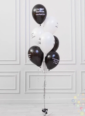 Воздушные шары Букет "Приколы в день рождения"