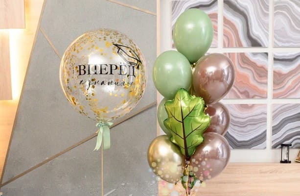 День знаний "Средний сет № 3"