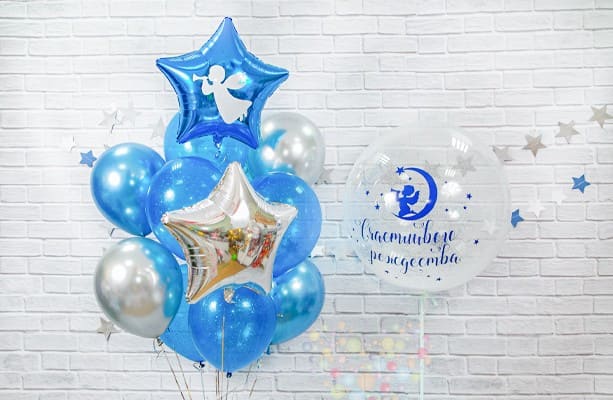 Сет "Счастливого Рождества"