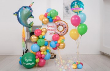 Как украсить детский сад шарами: руководство для праздника