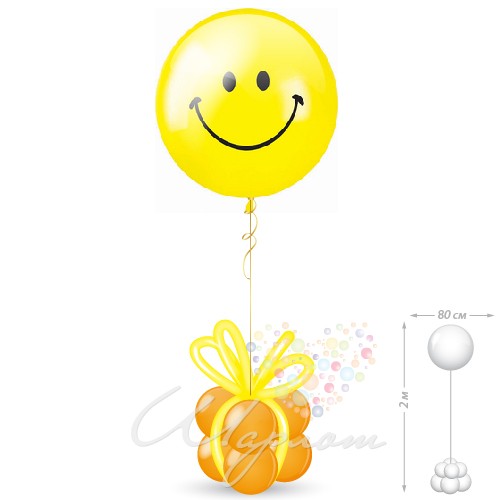 Воздушный шар Композиция "Большая радость"