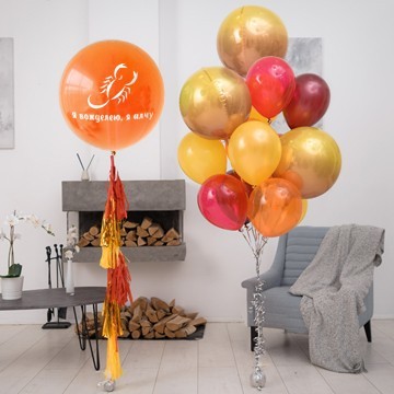 Сеты "Гороскоп"