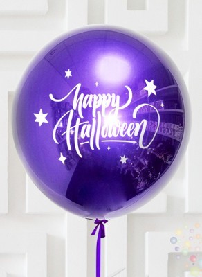 Воздушные шары Большой зеркальный шар "Пурпурная Ночь"