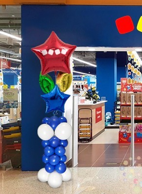 Воздушные шары Оформление входа магазина "Звездное"