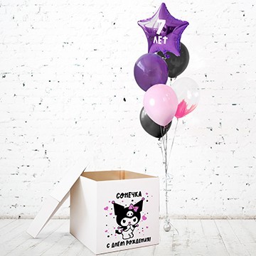 Сеты "Коробка с сюрпризом"