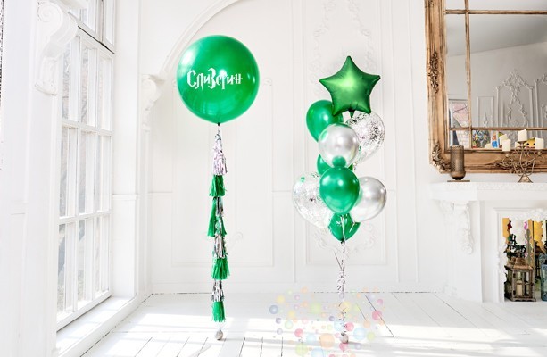 Путешествие в Хогвартс "Слизерин"