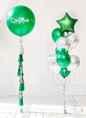 Воздушные шары Путешествие в Хогвартс "Слизерин"