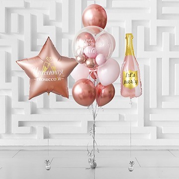 Актуальное