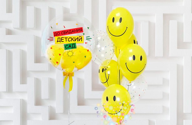 Воздушный шар Композиция " Смайлы на выпускной в детском саду"