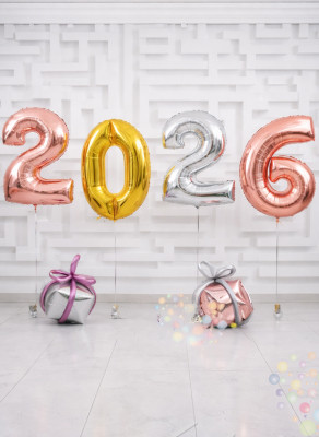 Воздушные шары Гелевые цифры 2026 на грузиках ( цвет на выбор)