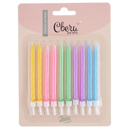 Свечи д/торта "Яркие цвета"