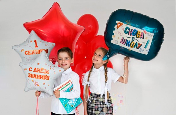 Воздушный шар Сет "Школьный старт"