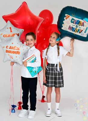Воздушные шары Сет "Школьный старт"