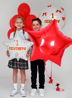 Воздушные шары Сет "Сентябрь начинается"