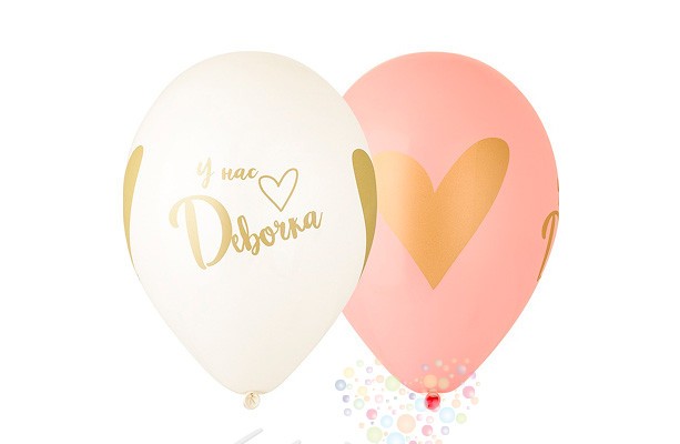 Шар под потолок "У нас девочка"