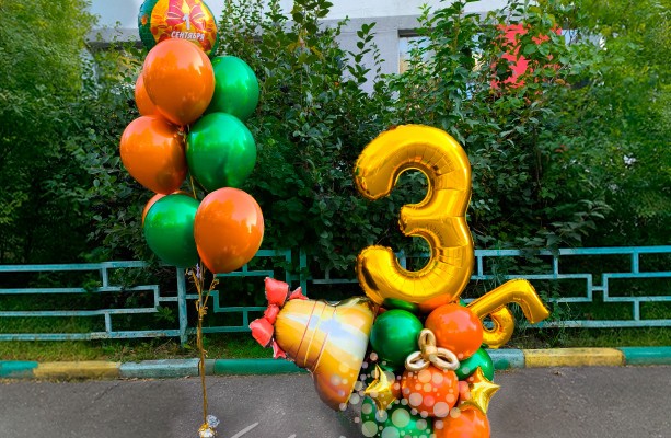 Воздушный шар Сет "Звенит звонок- пора на урок!"