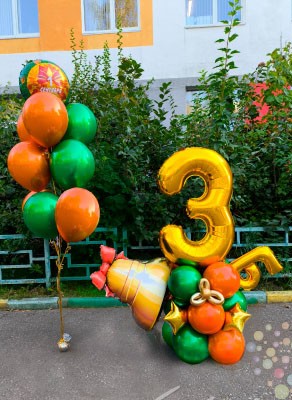 Воздушные шары Сет "Звенит звонок- пора на урок!"