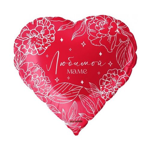 Воздушный шар Сердце "Любимой маме" красное