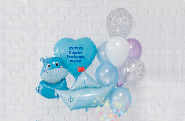 Воздушный шар Сет "С Днём Рождения, капитан!"