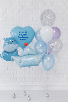 Воздушные шары Сет "С Днём Рождения, капитан!"