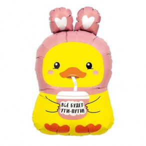 Воздушные шары Фигура "Все будет ути пути" Уточка