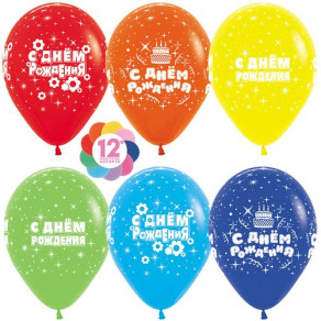 Воздушные шары Шарики под потолок пастель "Искры с Днем Рождения"