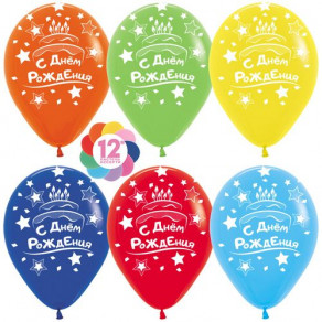 Воздушные шары Шарики под потолок пастель "Торт и много свечей, С днем рождения"