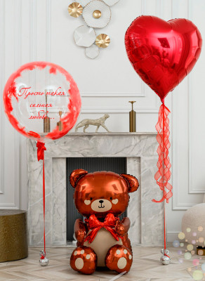 Воздушные шары Любовь в шоколаде (Малый сет №2)