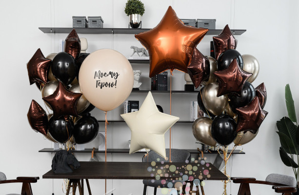 Без компромиссов (Большой сет №1)