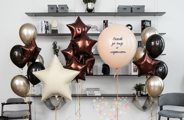 Без компромиссов (Средний сет №1)