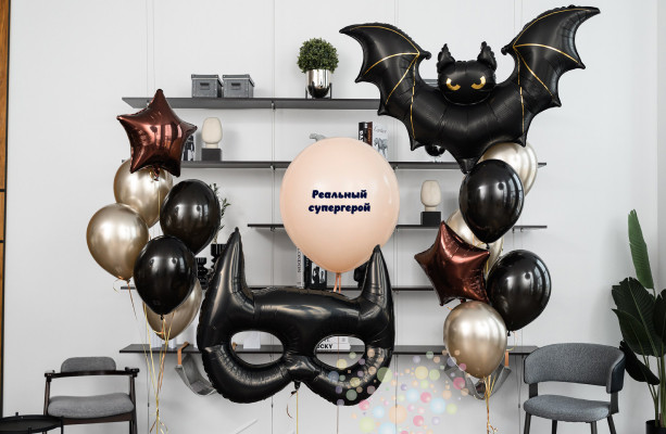 Без компромиссов (Средний сет №2)