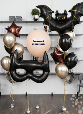 Воздушные шары Без компромиссов (Средний сет №2)