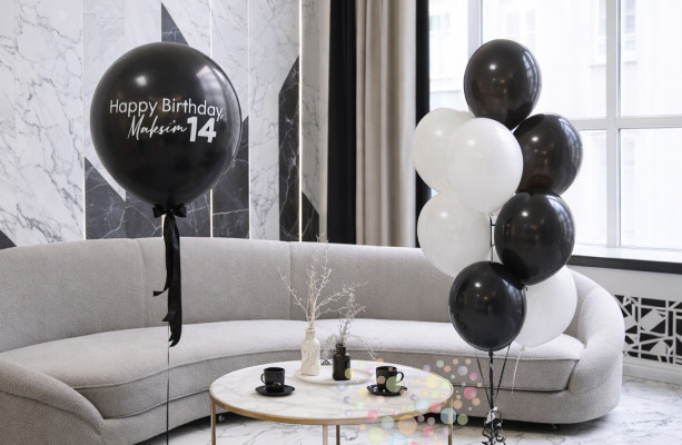 Воздушный шар Сет "День, который запомнится"