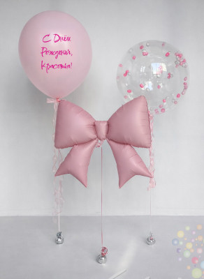 Воздушные шары Зефирная весна (Малый сет №2)