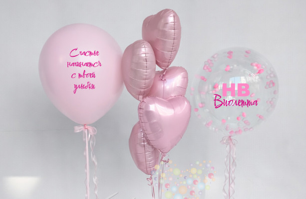 Зефирная весна (Средний сет №2)