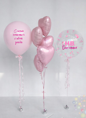 Воздушные шары Зефирная весна (Средний сет №2)