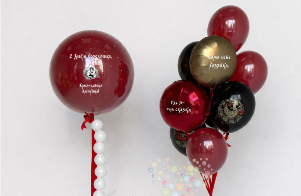 Русская душа (Средний сет №3)