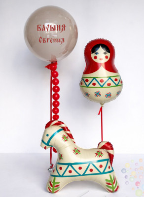 Воздушные шары Русская душа (Средний сет №4)