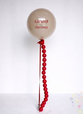Воздушные шары Большой стеклянный шар "Барышня" с персональной надписью