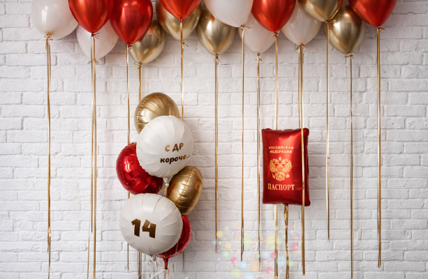 Воздушный шар Сет "Теперь официально"