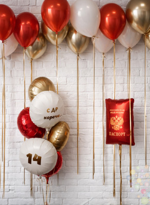 Воздушные шары Сет "Теперь официально"