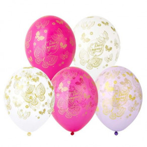 Воздушные шары Шарики под потолок "С днем рождения, бабочки"