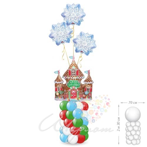 Новогодняя композиция Домик на дереве со Снеговиком 23 см, с подсветкой и движением фото